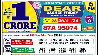 Dear Lottery Result 6pm 29112024  Official  Lottery Sambad [upl. by Einnel924]