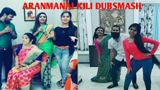 Aranmanai Kili Serial Team Dubsmash  Vijay TV  தமிழ்  Tamil Dubsmash  Tik Tok [upl. by Novit]