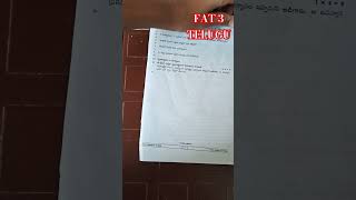 Scts papers fat 3 telugu paper scts papers [upl. by Detta414]