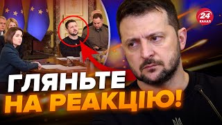 ⚡ЗЕЛЕНСЬКОМУ показали ВІДЕО від  Дивіться до КІНЦЯ  Ці КАДРИ ввійдуть в історію УКРАЇНИ та ЄС [upl. by Aicemat]