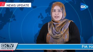 Today’s Top News Headlines and Latest News at 745 pm on 5 August 2024 [upl. by Varuag]