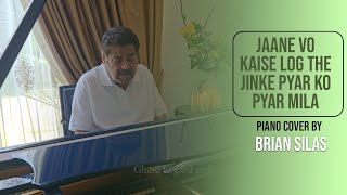 Jaane Vo Kaise Log The Jinke Pyar Ko Pyar Mila  Brian Silas  Sahir Ludhianvi  Hemant Kumar [upl. by Honorine]