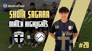 SHOTA SAGARA 20 HIGHLIGHT  FC BENTONIT VS ARARAT ARMENIA II  ARMENIA FIRST LEAGUE [upl. by Trub]