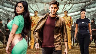 Vaigai Express  New Released South Indian Movie In Hindi  South Dubbed Movie  Action Movie [upl. by Dixon]