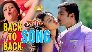 Lakshyam HD  Full Movie  Gopichand Jagapati Babu Anushka Shetty Yashpal Sharma Amit Tiwari [upl. by Aernda]