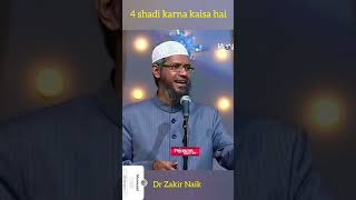 4 shadi karna kaisa hai l Dr Zakir Naik drzakirnaiklecture [upl. by Niar]