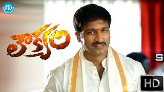 Loukyam Latest Teaser ᴴᴰ  Gopichand Rakul Preet Singh Brahmanandam Hamsa Nandini [upl. by Broida]