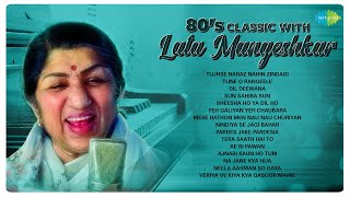 80s classic with Lata Mangeshkar  TUJHSE NARAZ NAHIN ZINDAGI  TUNE O RANGEELE  IL DEEWANA [upl. by Erihppas]