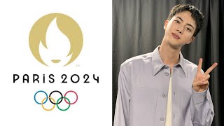 BREAKING🔴 JIN runs as torchbearer in 2024 PARIS Summer Olympics representing South Korea  BTS news [upl. by Zerdna]