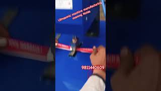 Lanyard ultrasonic machine subscribe lanyard trending factory automobile [upl. by Ahab507]