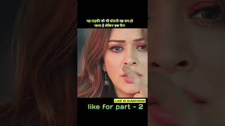 Guardian2024NewReleasedFullHindiDubbedHorrorMovie। Movie explaine । kashmora [upl. by Lowry660]