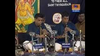 Mannargudy MSKSankaranarayanan Bros Nadaswaram 165th Thyagaraja Aradhana Courtesy Podhigai TV [upl. by Chretien]