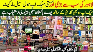 Imported Cosmetics wholesale market in Lahore  Cosmetics Wholesale Market Lahore  Makeup Products [upl. by Yeuh]