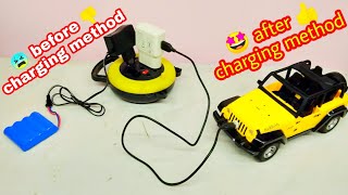 RC car not charging problem solution  rc car charging method upgrade  RC car battery upgrade [upl. by Kanter]