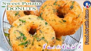 Sweet Potato Donuts  Aloo Donut Recipe  Crispy Potato Donuts Recipe 🍩 [upl. by Aicirtel]