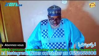 Cheikh Mamoudou KOITA 03 Novembre 2024 [upl. by Ytineres]