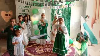 Dil ki Himmat Watan song Tablo In community model school Iqra calony tornol Islamabad 14 August [upl. by Eppes202]