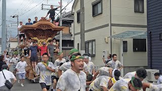 20240901 岸和田市 春木旭町 だんじり ブレーキテスト 令和六年九月一日日 春木地区 地車祭 [upl. by Stilla]