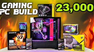 Rs 23000 Gaming PC Build In 2022  Gaming PC Build Under 23000  Budget Gaming PC Build Under 23000 [upl. by Gibby]