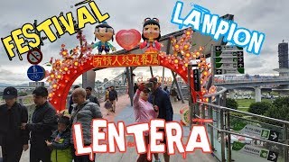 FESTIVAL LAMPION  LANTERN FESTIVAL  SANCHONG NEW TAIPEI CITY TAIWAN [upl. by Karlie]