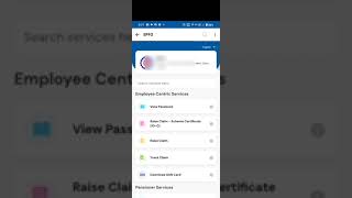 मोबाइल से पीएफ का पासबुक कैसे डाउनलोड करें download pf passbook in mobilehow to download pf in mob [upl. by Arimlede]