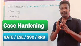 Case Hardening explained in tamil  Heat treatment processes [upl. by Enilemme]