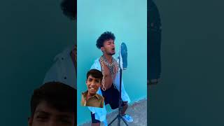 aaah aaaa aaaa song 🤣🤣🤣 trending trandingshorts comedy subscribe likeandsubscribe views [upl. by Yrad]