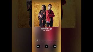 Sreyleak  សារ៉ាវ៉ាន់តាលុង Saravan Talong ft AGO [upl. by Attaynik]