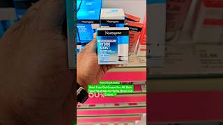 Neutrogena Hydro Boost Gel Cream Review ✨shorts skincare neutrogena facecream [upl. by Sillyhp]