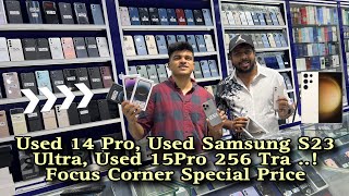 Used SamsungS3Ultra Used Iphones Price in Dubai  Cheapest Iphone market in Dubai  Focus Corner [upl. by Syla]