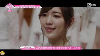 プロデュース 48Matsui Jurina 松井 珠理奈 프로듀스 48 [upl. by Ranson]