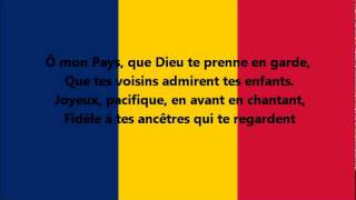 Hymne national du Tchad [upl. by Kos]