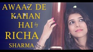 Awaaz De Kahan Hai  Anmol Ghadi1946  Cover Song  Richa Sharma  Haayan Creative Labs [upl. by Aneehsit360]