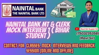 nainitalbankpo mockinterview nainitalbank nainitalbankinterview pointerview 7503235358 [upl. by Hayila]