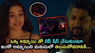 Krithi Shetty Misunderstand Nani Interesting Scene  TFC Daily Videos [upl. by Eninnaj]