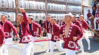 浜七町が猛烈ダッシュ 疎開道ampカンカン場：岸和田だんじり祭 試験曳き [upl. by Jo741]