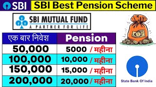 SBI Best Pension Scheme  Best SBI SWP Plan [upl. by Ednargel]