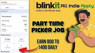 Blinkit Picker Onboarding App  Blinkit Picker Packer Job  Blinkit Picker Onboarding [upl. by Akinej]