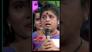 Shorts  Welcome to Night College  Sridevi Drama Company  4th February 2024  Rashmi Gautam [upl. by Aggappe332]