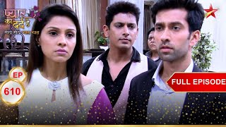 Harish thanks Avantika  Full Episode610  Pyar Ka Dard Hai Meetha Meetha Pyara Pyara [upl. by Courtnay]