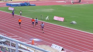 Secondary Schools Track Championships – 400M Dash [upl. by Adrea61]