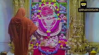 Sarangpur Hanuman Evening Aarti Darshan  Salangpur  Date 26092024 [upl. by Ray]