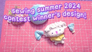 summer 2024 contest design plushie stream [upl. by Cadmar810]