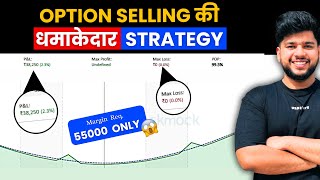 Nifty Weekly Options Selling Strategy  A StepbyStep Guide  No Loss Strategy  Sttrategy Adda [upl. by Haeluj]