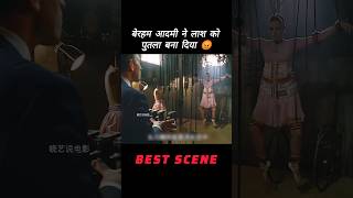 आदमी ने लाश को पुतला बना दिया l Hollywood movie explained in hindiurdu shorts girl [upl. by Holofernes]