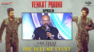 Venkat Prabhu Speech  The GOAT Pre Release Event  Thalapathy Vijay  Yuvan Shankar Raja [upl. by Cormier504]