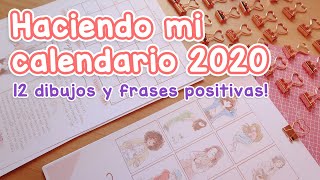 Dibujando mi calendario 2020 🐰  12 dibujos y frases positivas ❤ [upl. by Aes]