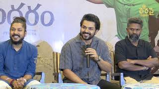 Sathyam Sundaram Success Press Meet terapaisithralu karthi sathyamsundaram review [upl. by Ardnas]