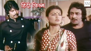 तू मेरी रखेल बन जा ये सुनते ही मिथुन ने क्या किया गुंडों को  Mithun Sarika Action Movie Ghamandee [upl. by Bihas454]