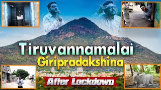 Tiruvannamalai Girivalam Arunachalam Giripradakshina Full Details With English Subtitle Om shiva [upl. by Llebpmac273]